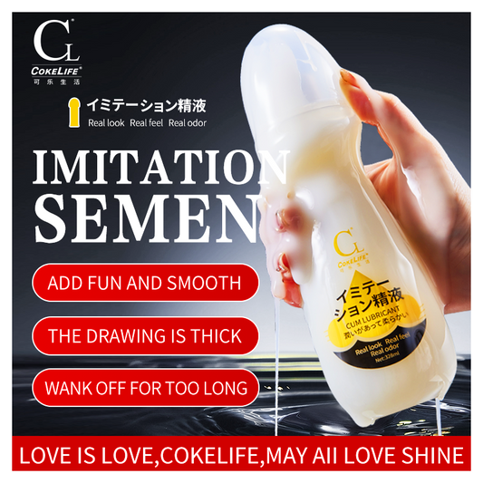 【Allureve】Simulated Semen Lubricant